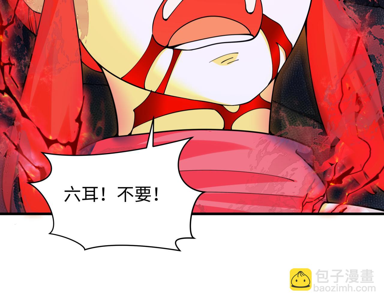 第340话 高丽篇-潜入首城！34