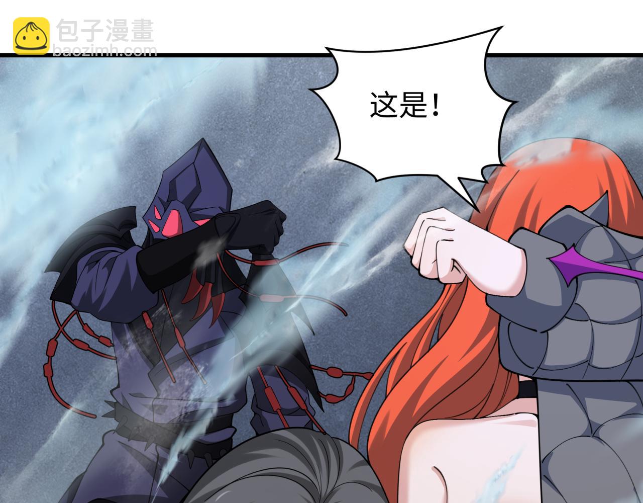 第340话 高丽篇-潜入首城！39