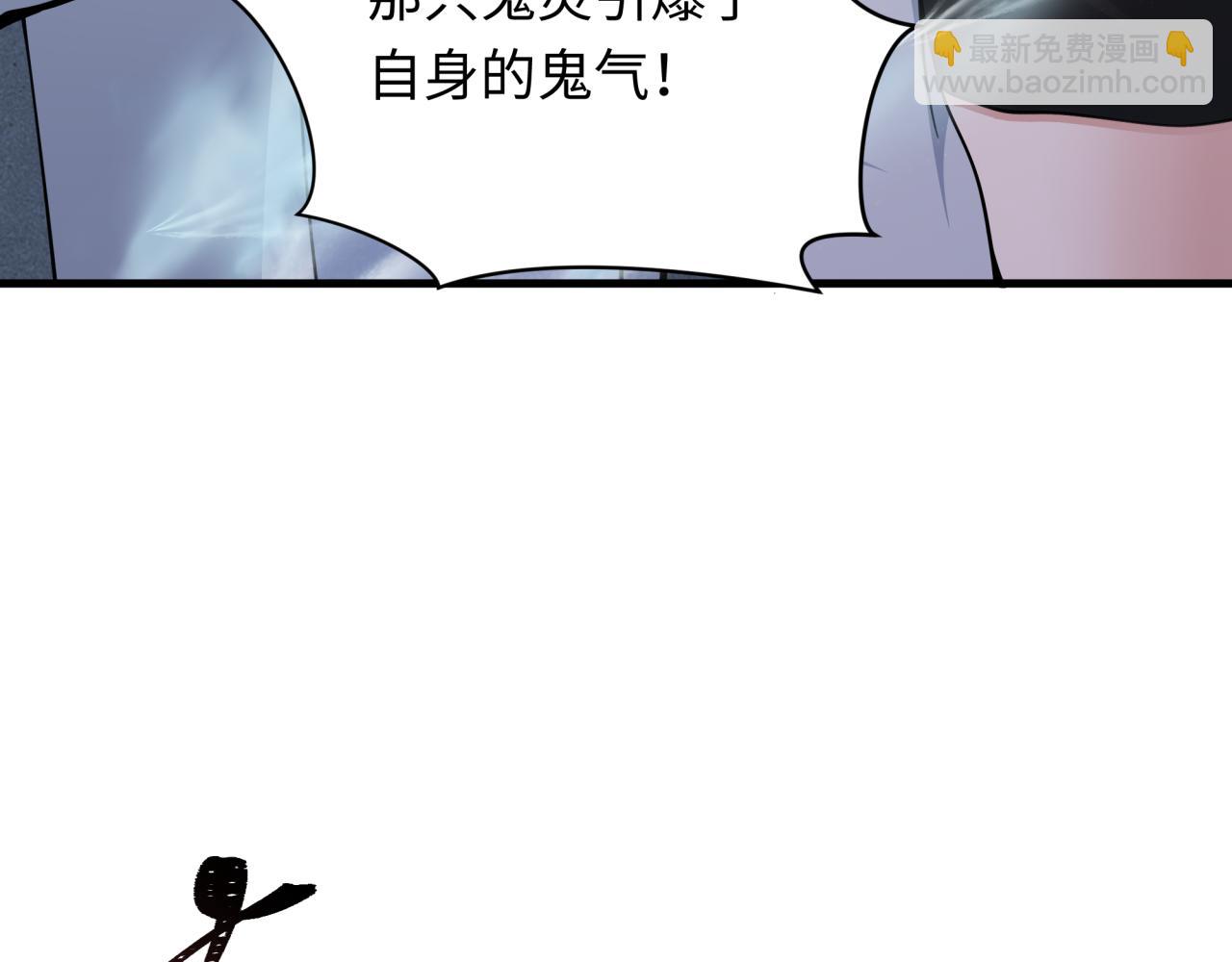 第340话 高丽篇-潜入首城！41