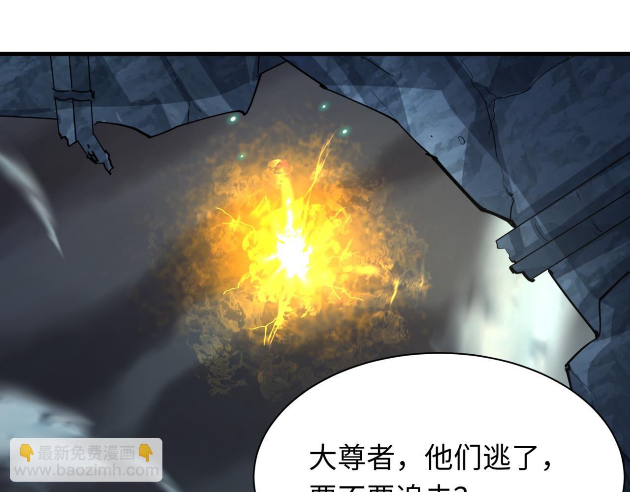 第340话 高丽篇-潜入首城！62