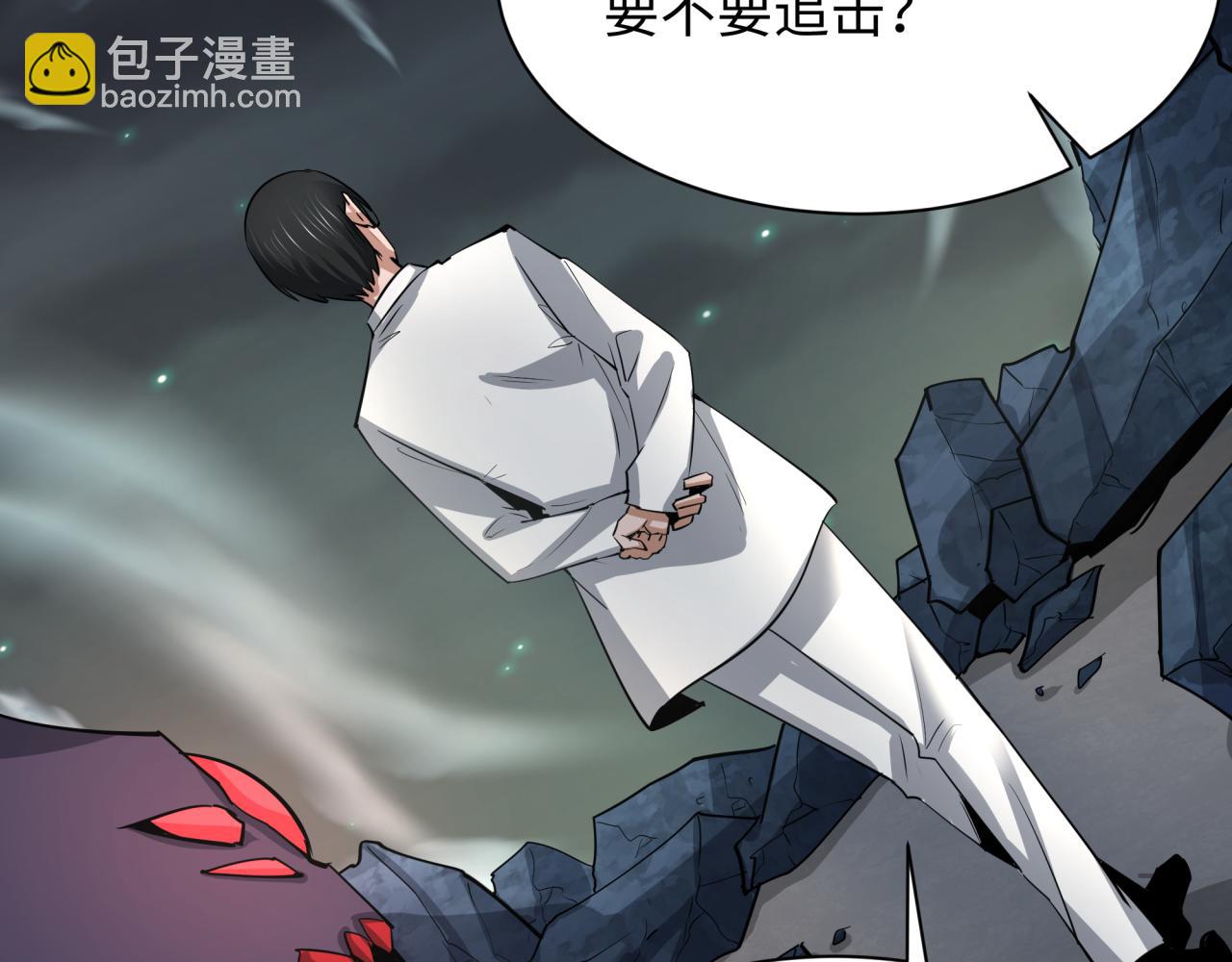第340话 高丽篇-潜入首城！63