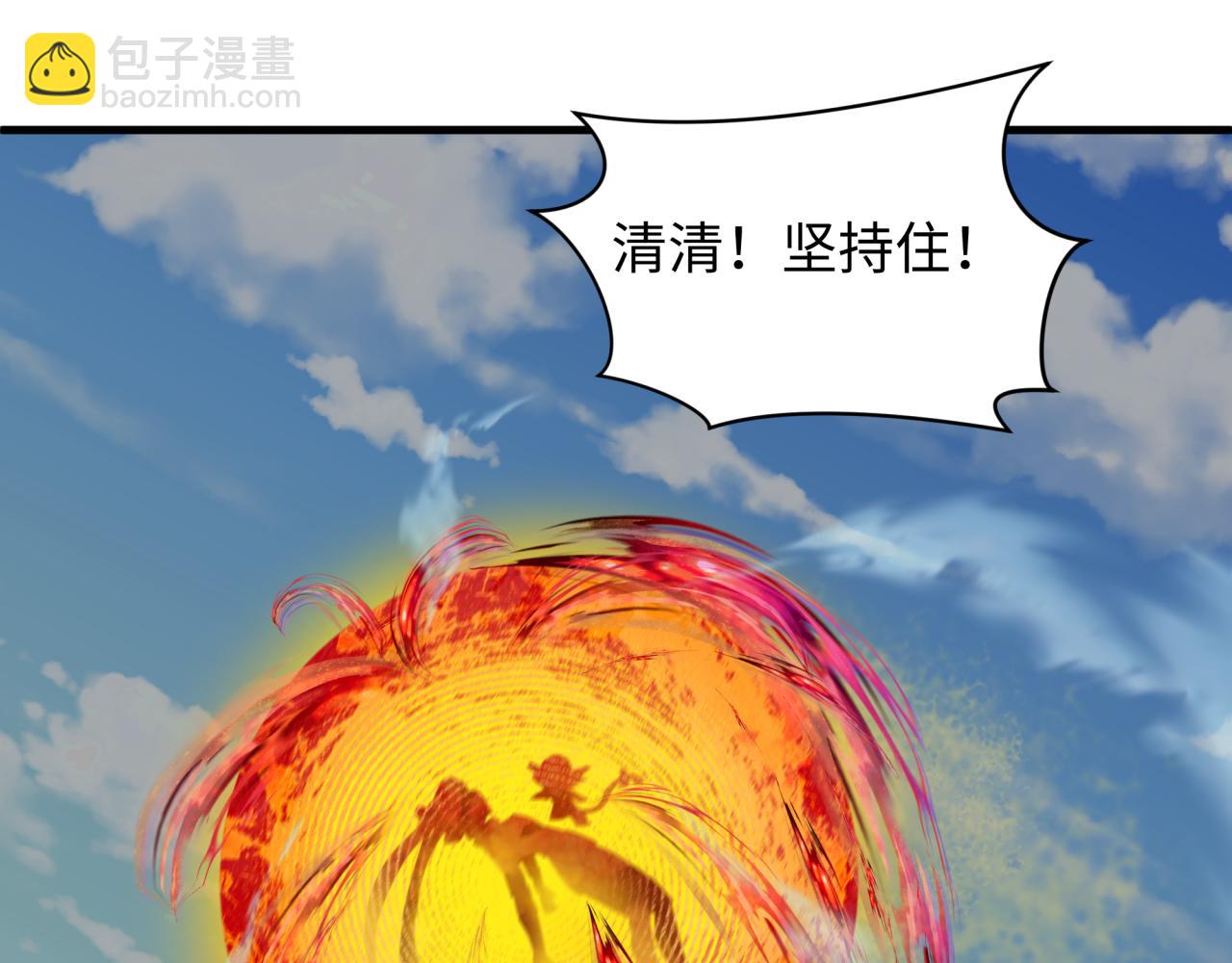 第340话 高丽篇-潜入首城！66