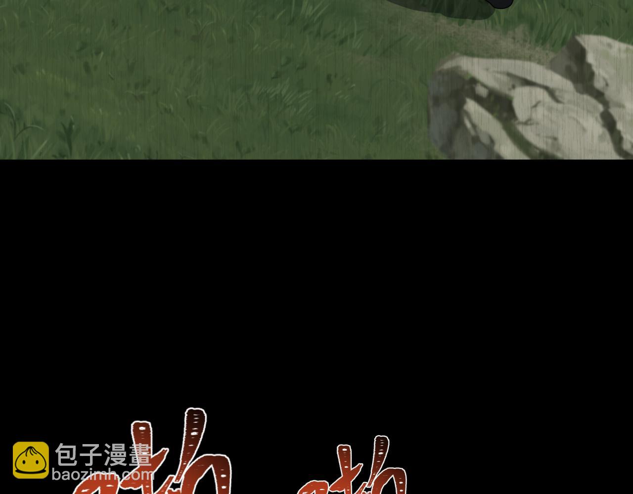第340话 高丽篇-潜入首城！82