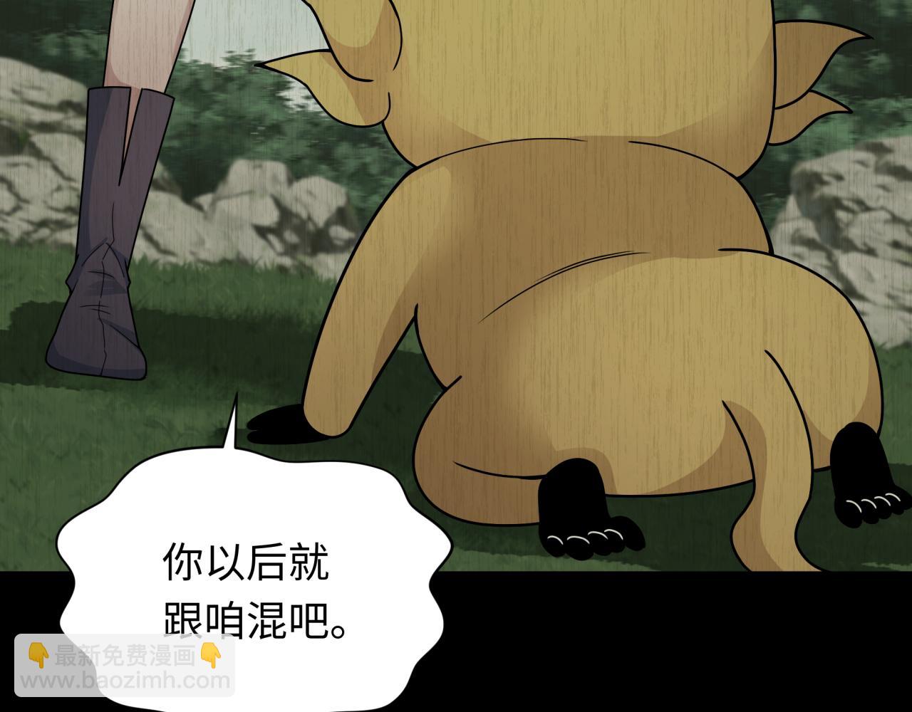第340话 高丽篇-潜入首城！88