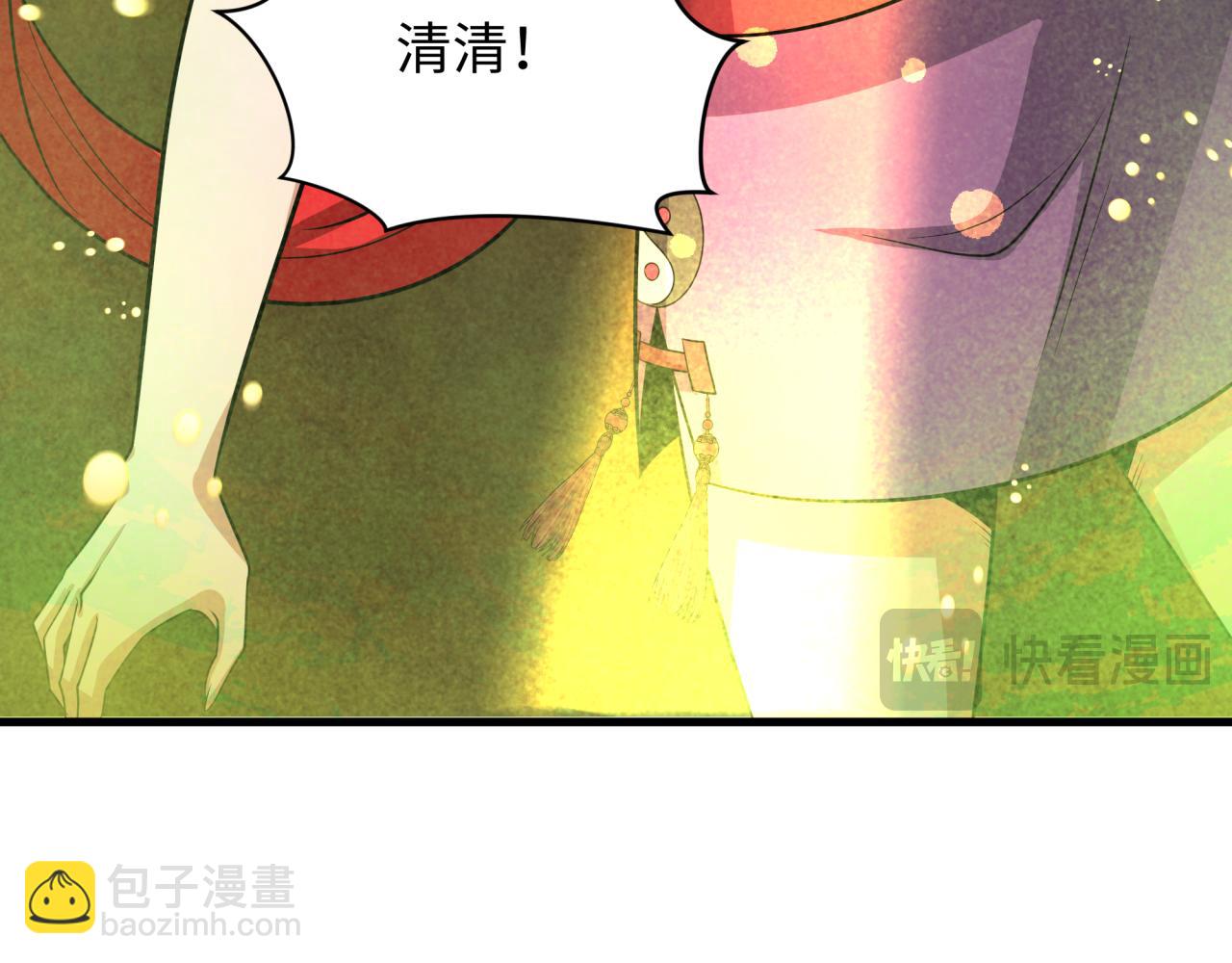 第340话 高丽篇-潜入首城！92