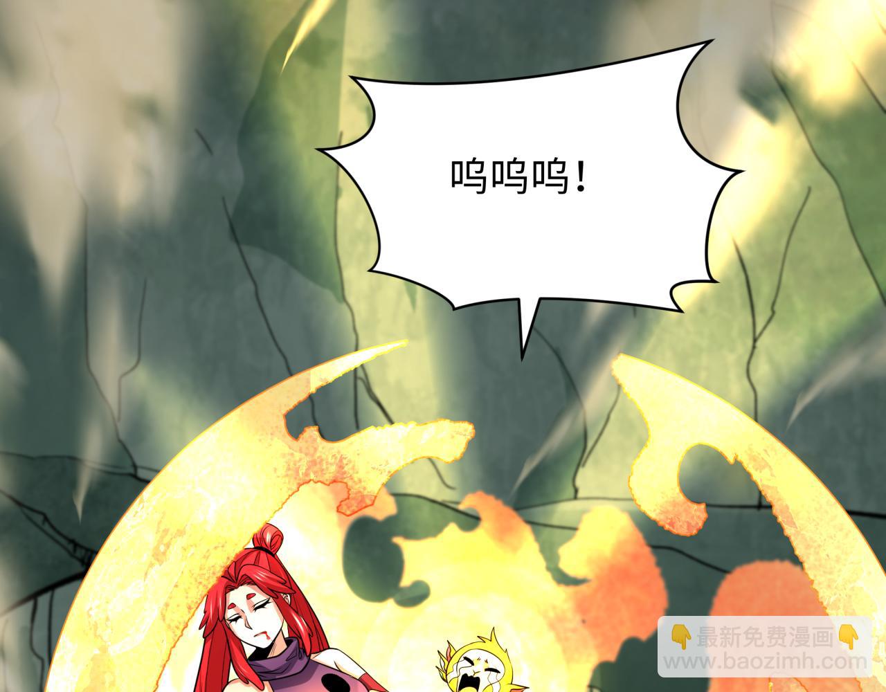 第340话 高丽篇-潜入首城！98