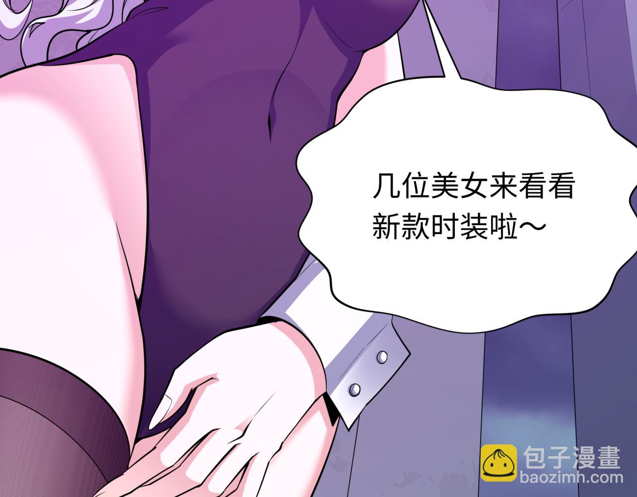 第341话 高丽篇-爱乐之城！102