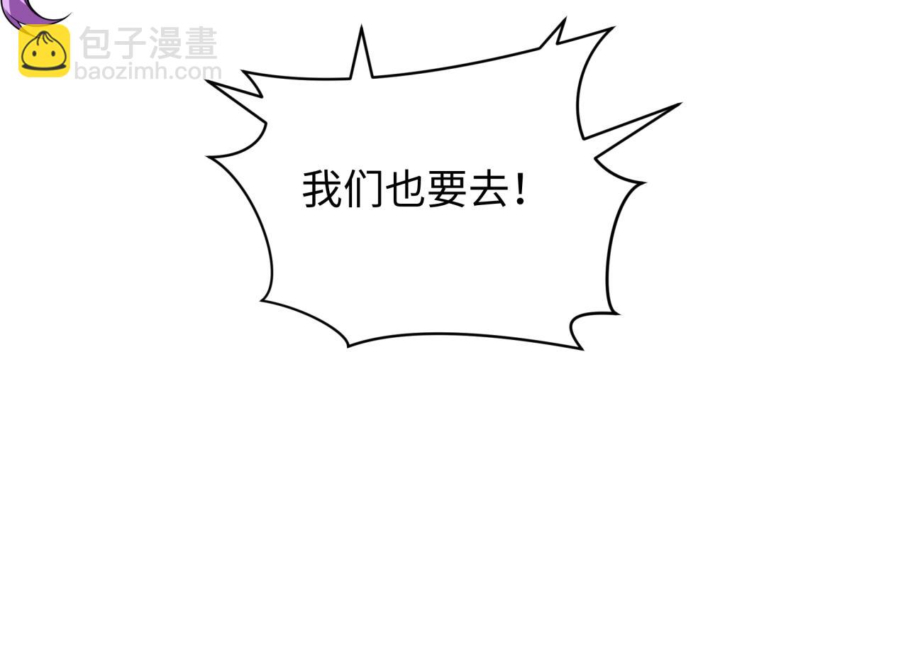 第341话 高丽篇-爱乐之城！109