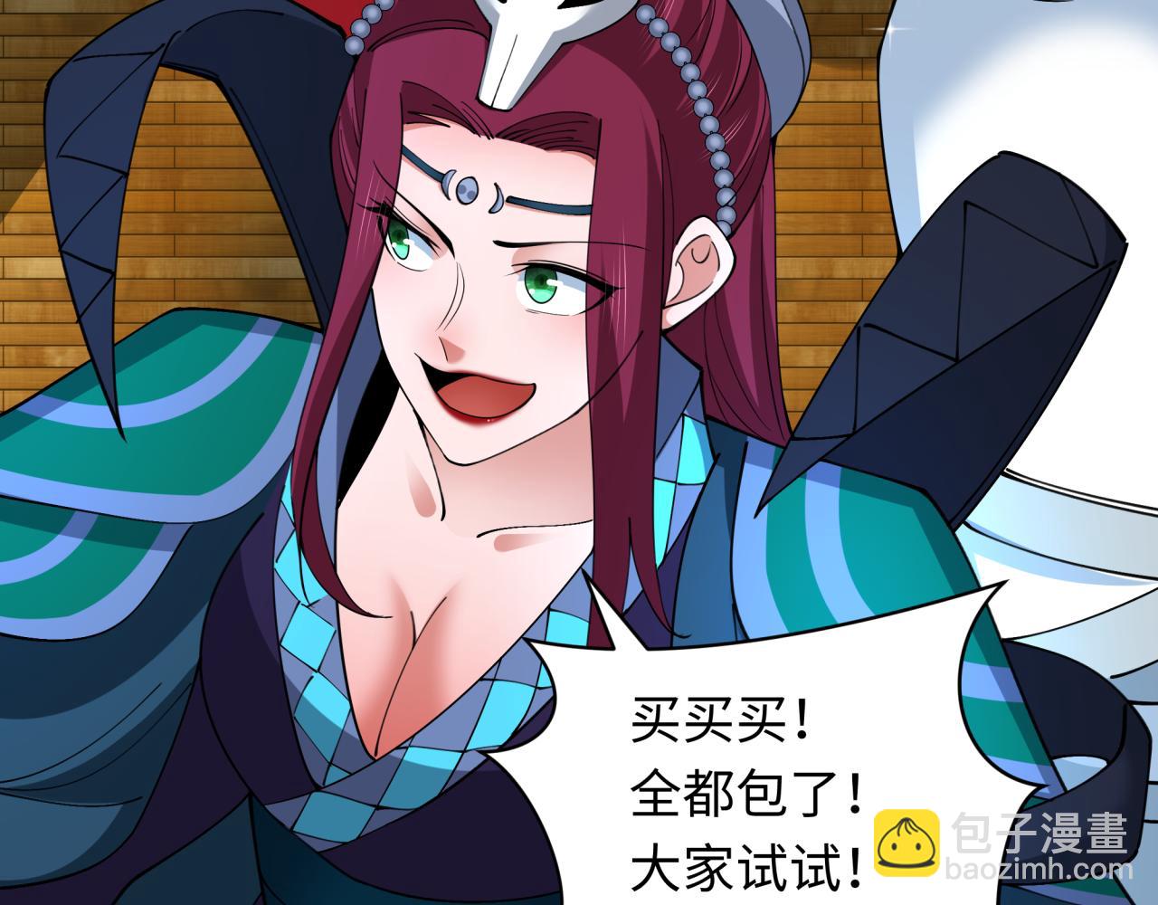 第341话 高丽篇-爱乐之城！112