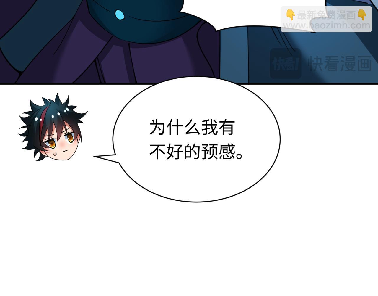 第341话 高丽篇-爱乐之城！113