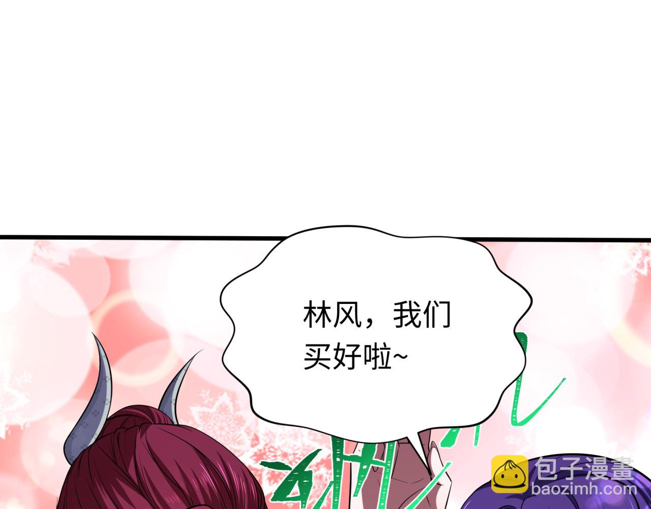 第341话 高丽篇-爱乐之城！130