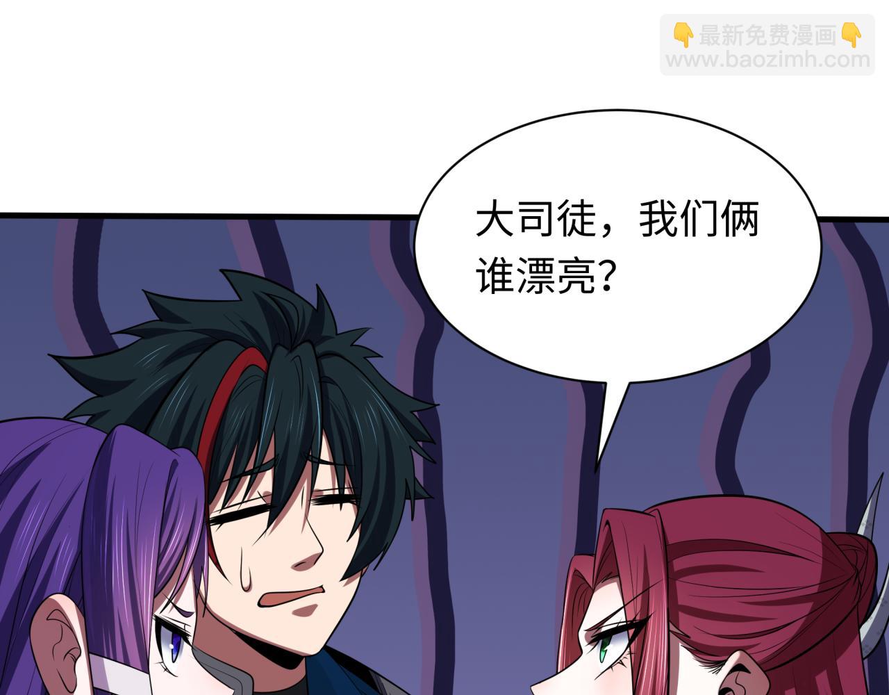 第341话 高丽篇-爱乐之城！134