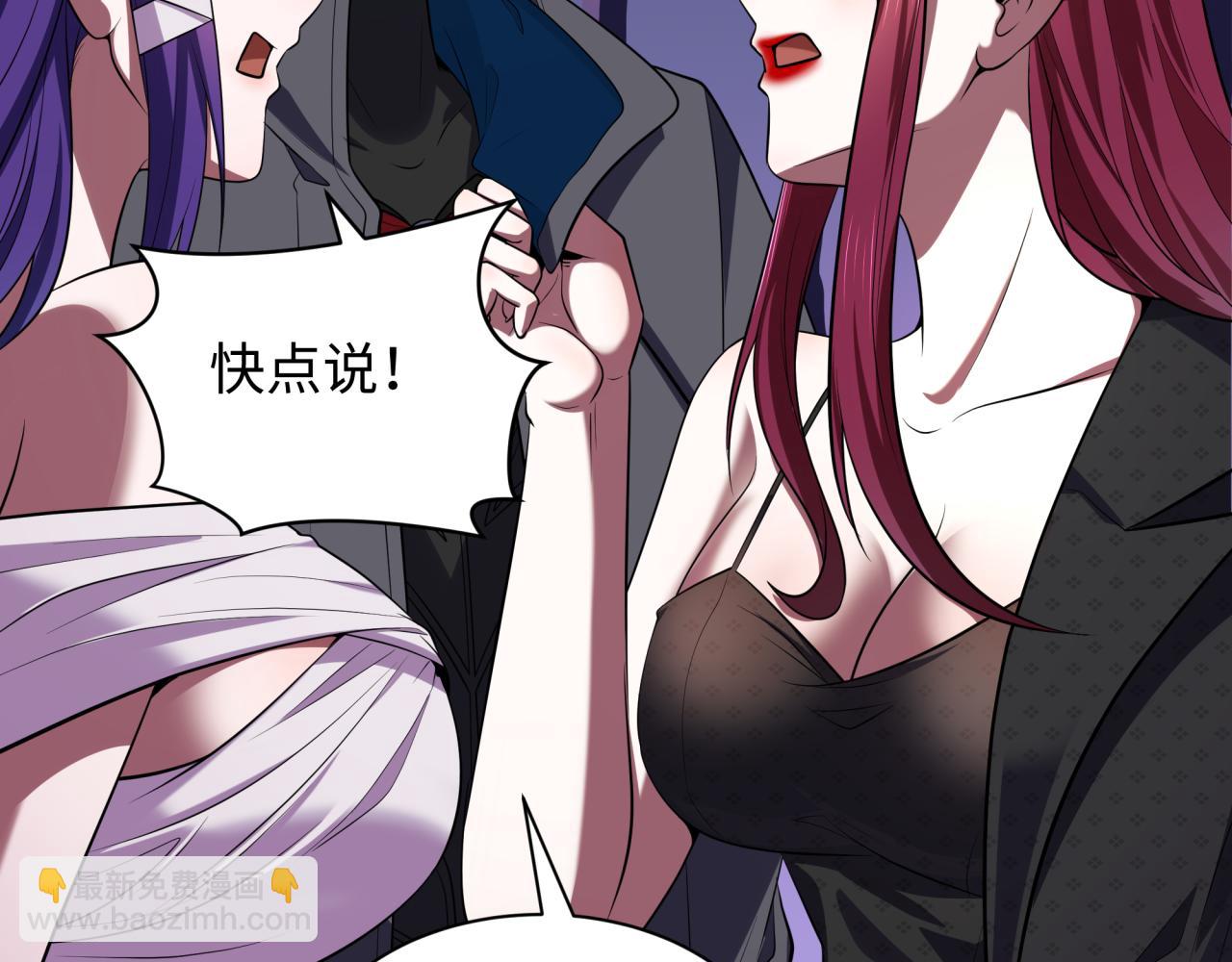 第341话 高丽篇-爱乐之城！135