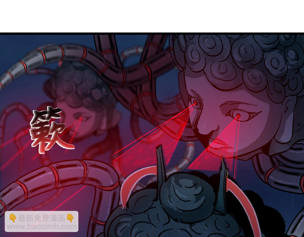 第341话 高丽篇-爱乐之城！14