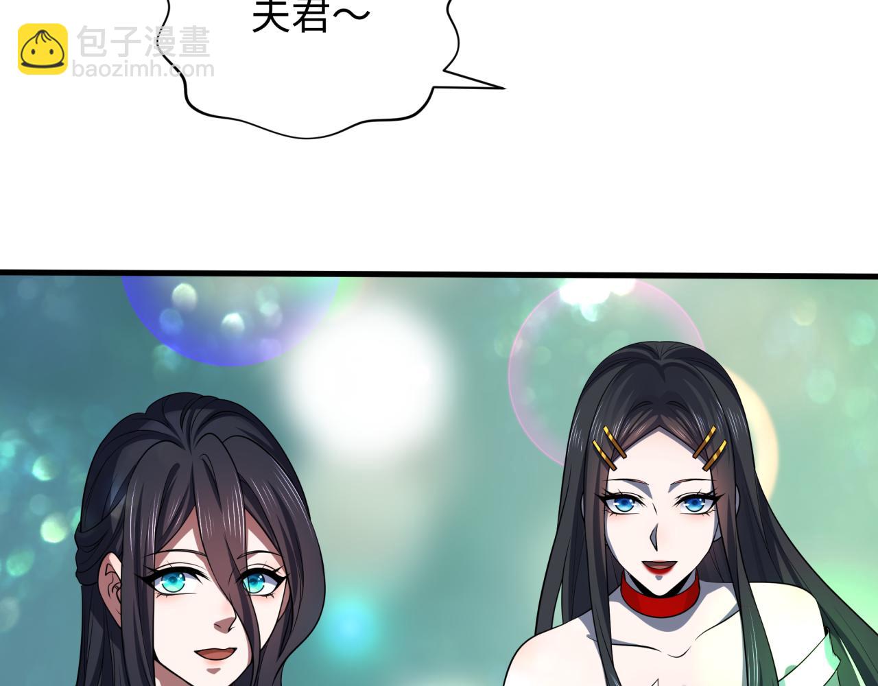 第341话 高丽篇-爱乐之城！144