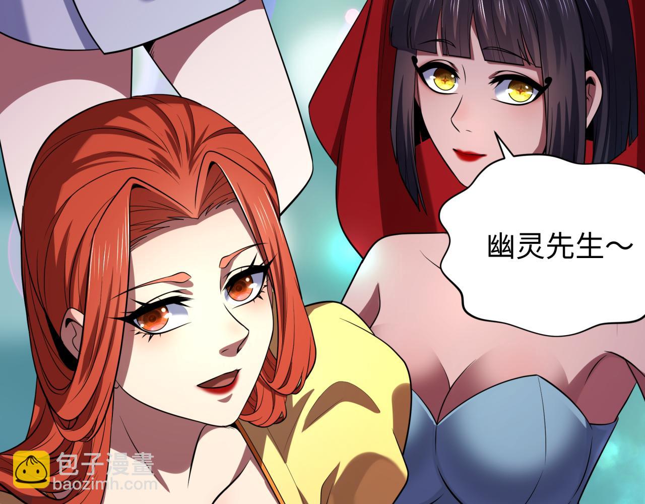 第341话 高丽篇-爱乐之城！146