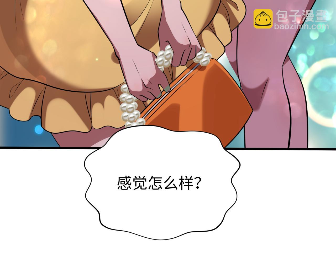 第341话 高丽篇-爱乐之城！148