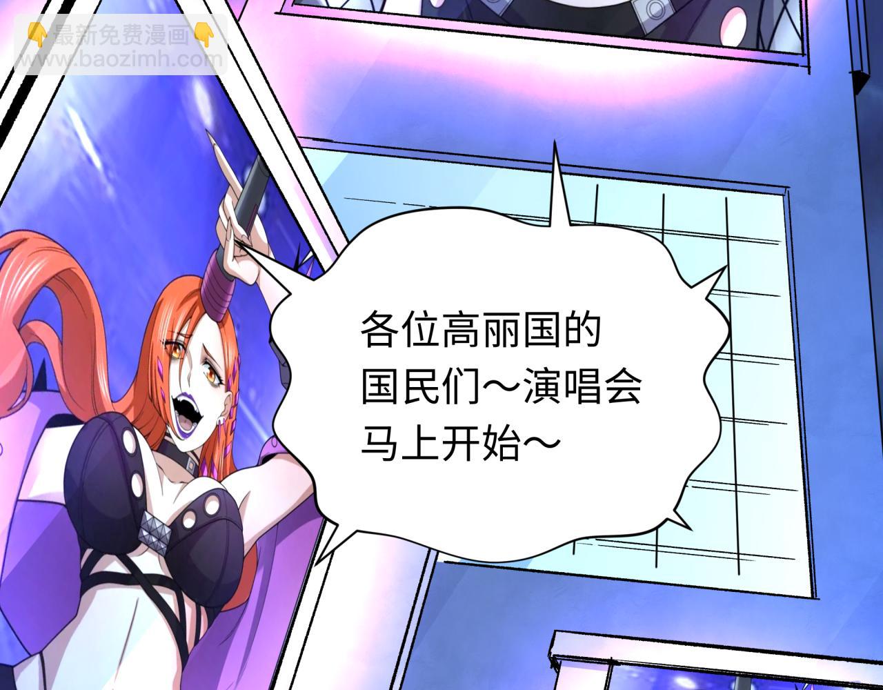 第341话 高丽篇-爱乐之城！153