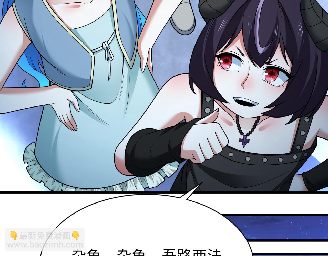 第341话 高丽篇-爱乐之城！162