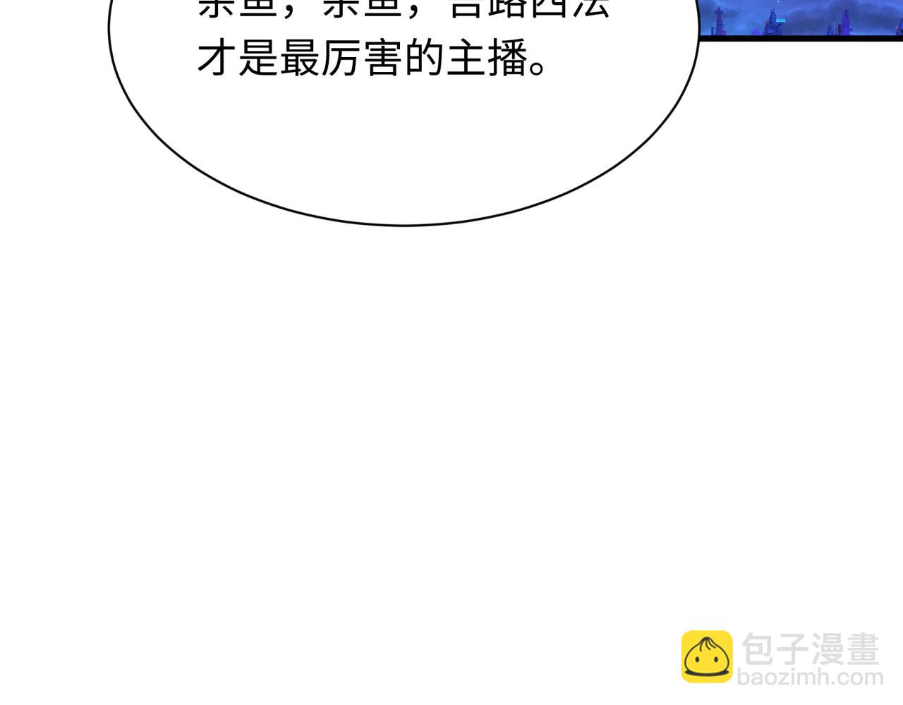 第341话 高丽篇-爱乐之城！163
