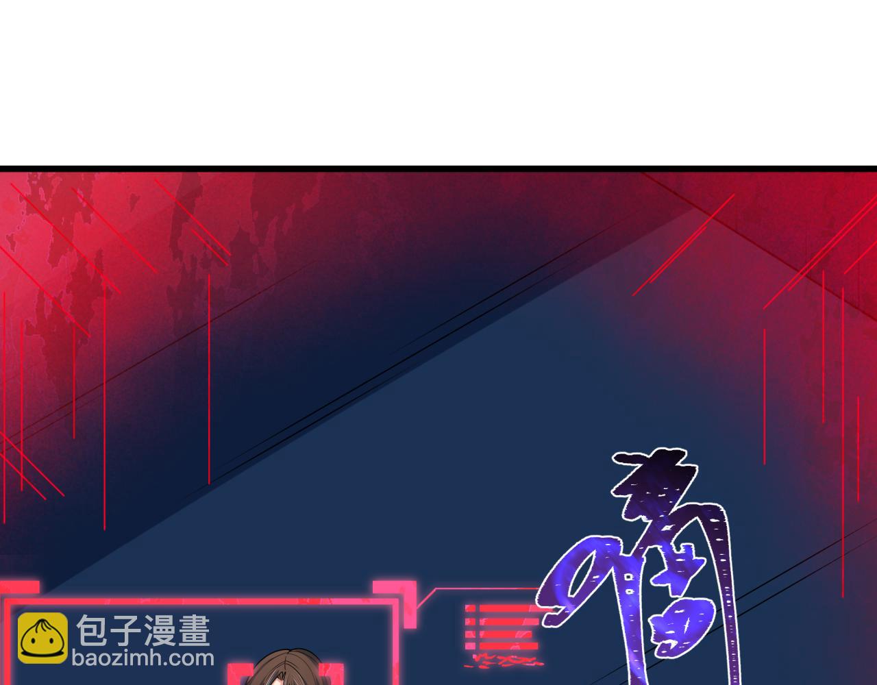 第341话 高丽篇-爱乐之城！17