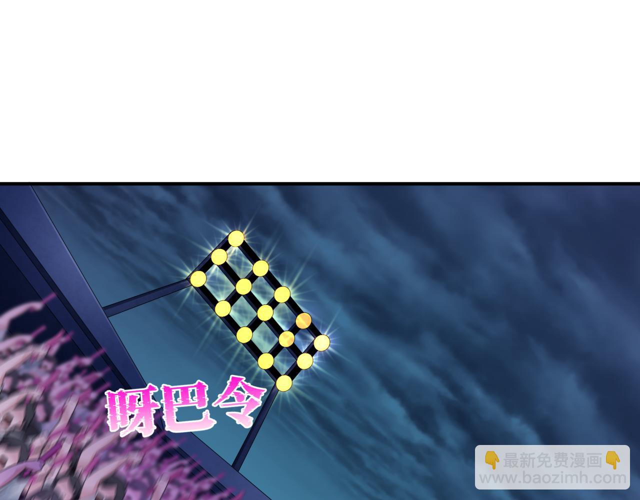 第341话 高丽篇-爱乐之城！177