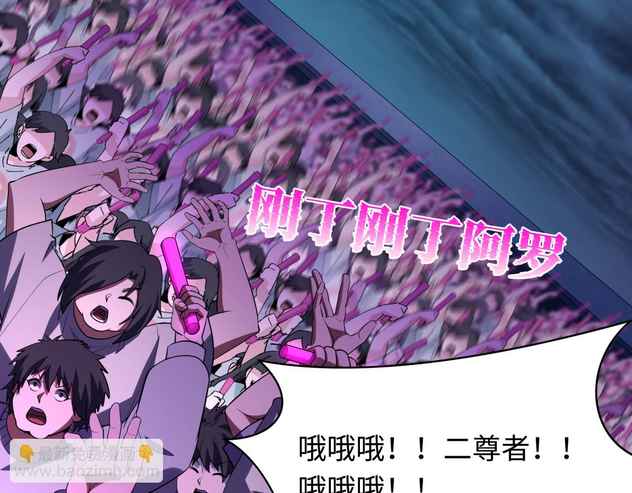 第341话 高丽篇-爱乐之城！178