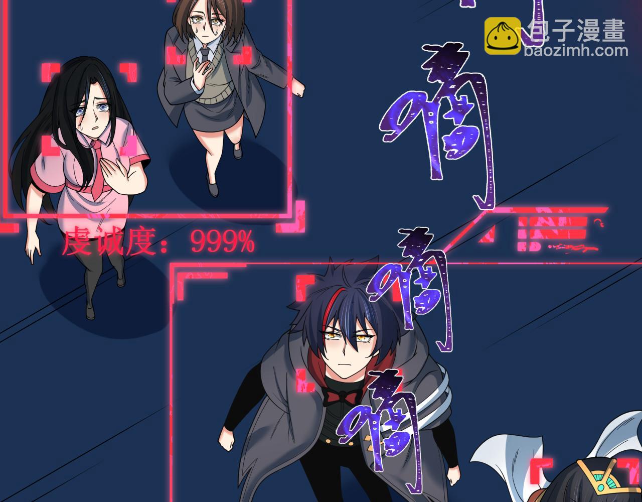 第341话 高丽篇-爱乐之城！18
