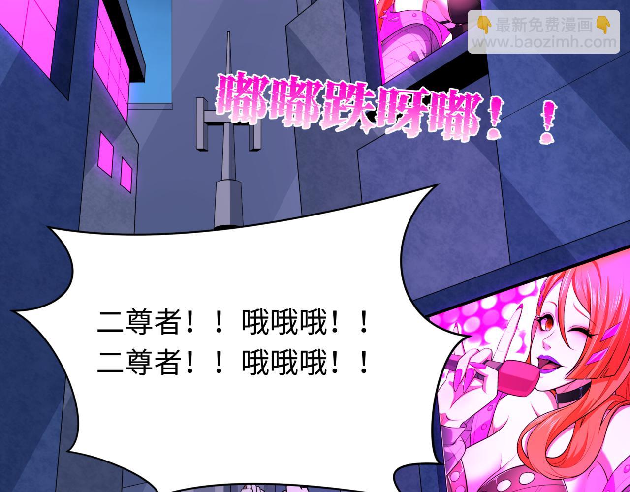 第341话 高丽篇-爱乐之城！186