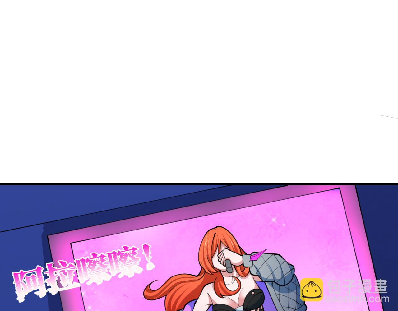 第341话 高丽篇-爱乐之城！189