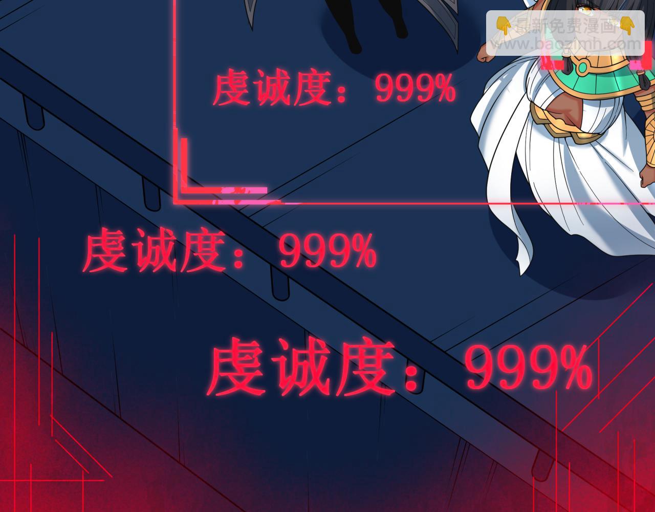 第341话 高丽篇-爱乐之城！19