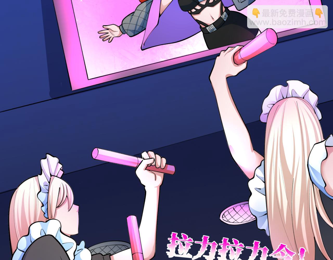 第341话 高丽篇-爱乐之城！190