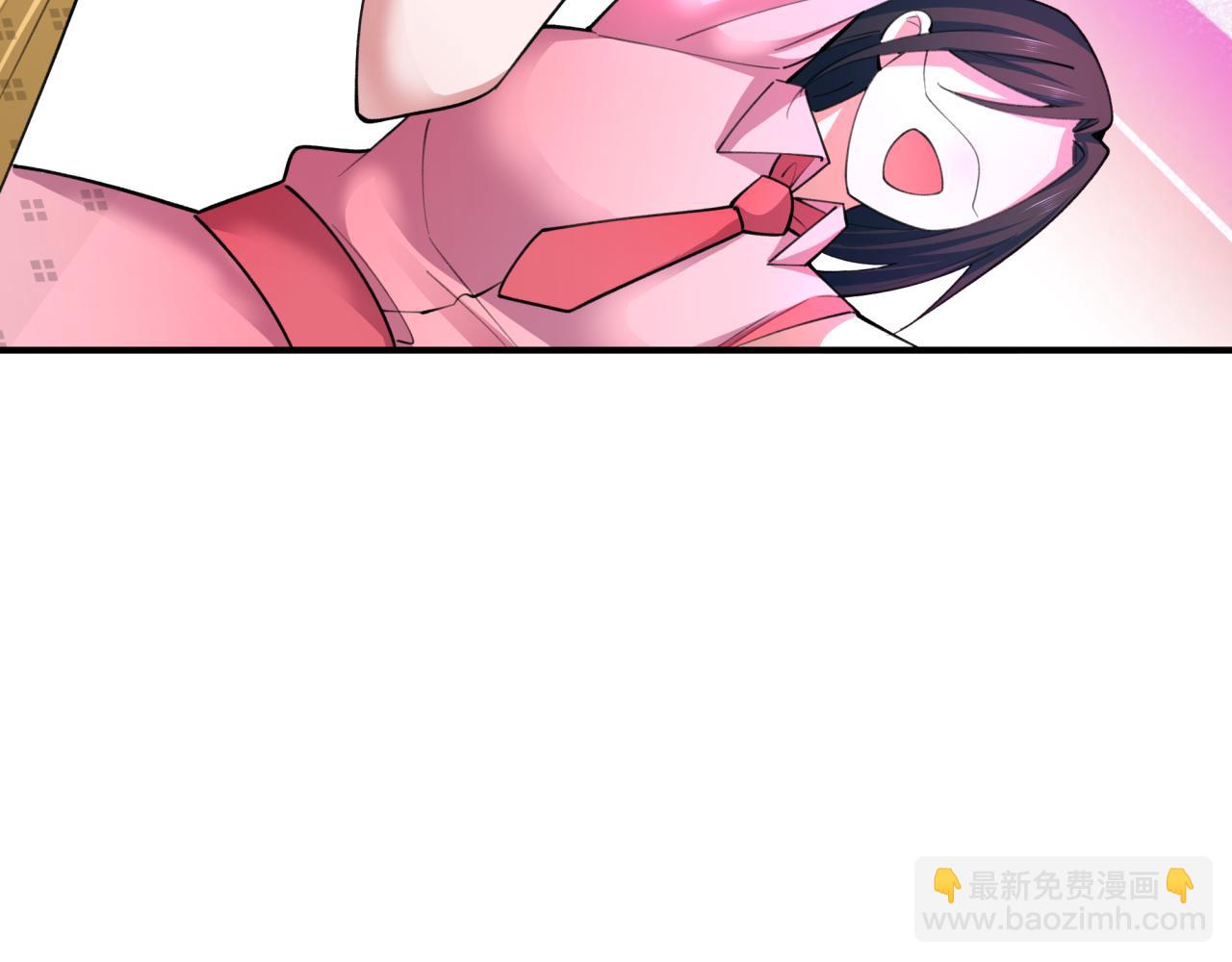 第341话 高丽篇-爱乐之城！196
