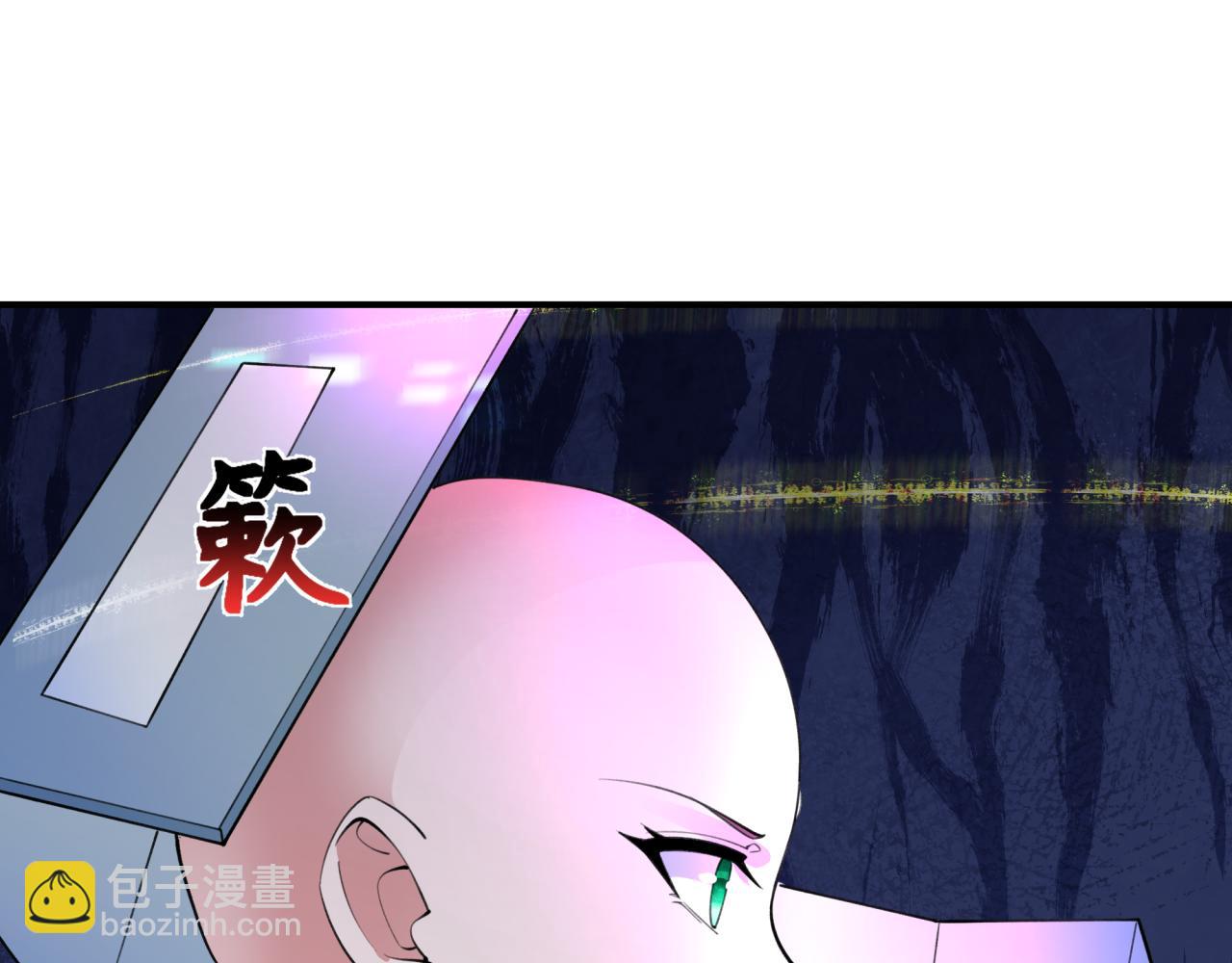 第341话 高丽篇-爱乐之城！197