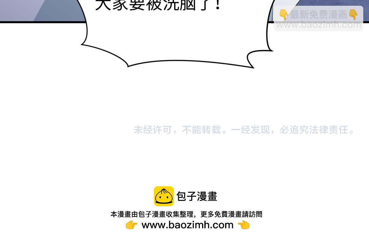 第341话 高丽篇-爱乐之城！199