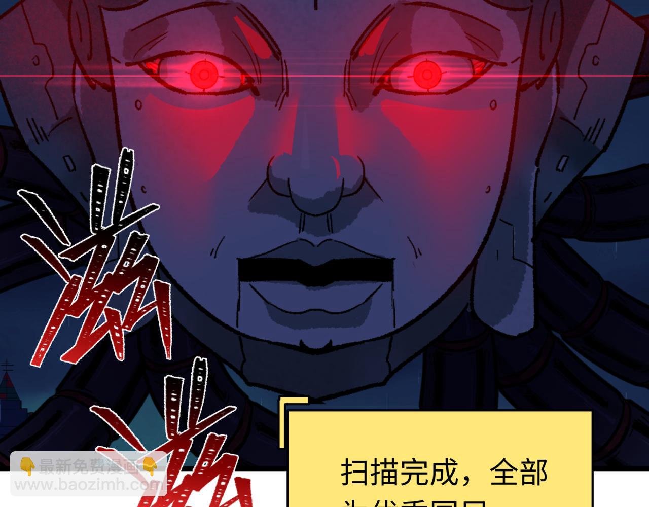 第341话 高丽篇-爱乐之城！22