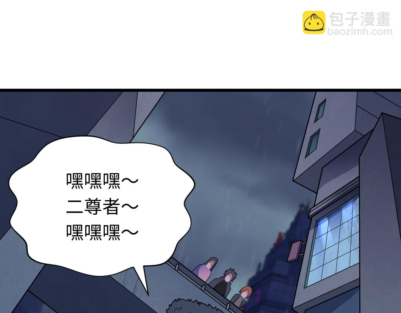 第341话 高丽篇-爱乐之城！30