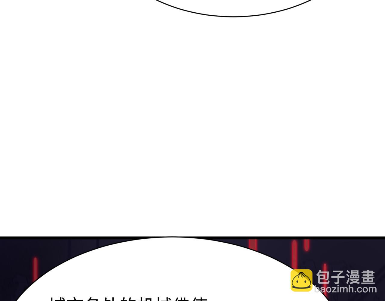 第341话 高丽篇-爱乐之城！33