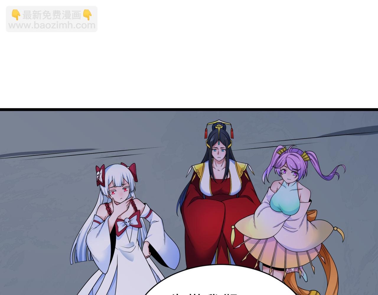 第341话 高丽篇-爱乐之城！40