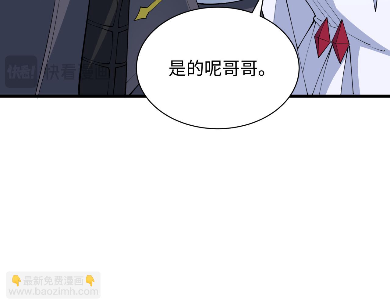 第341话 高丽篇-爱乐之城！54