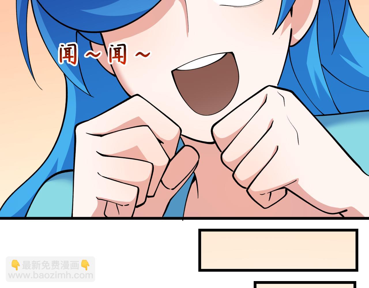第341话 高丽篇-爱乐之城！56