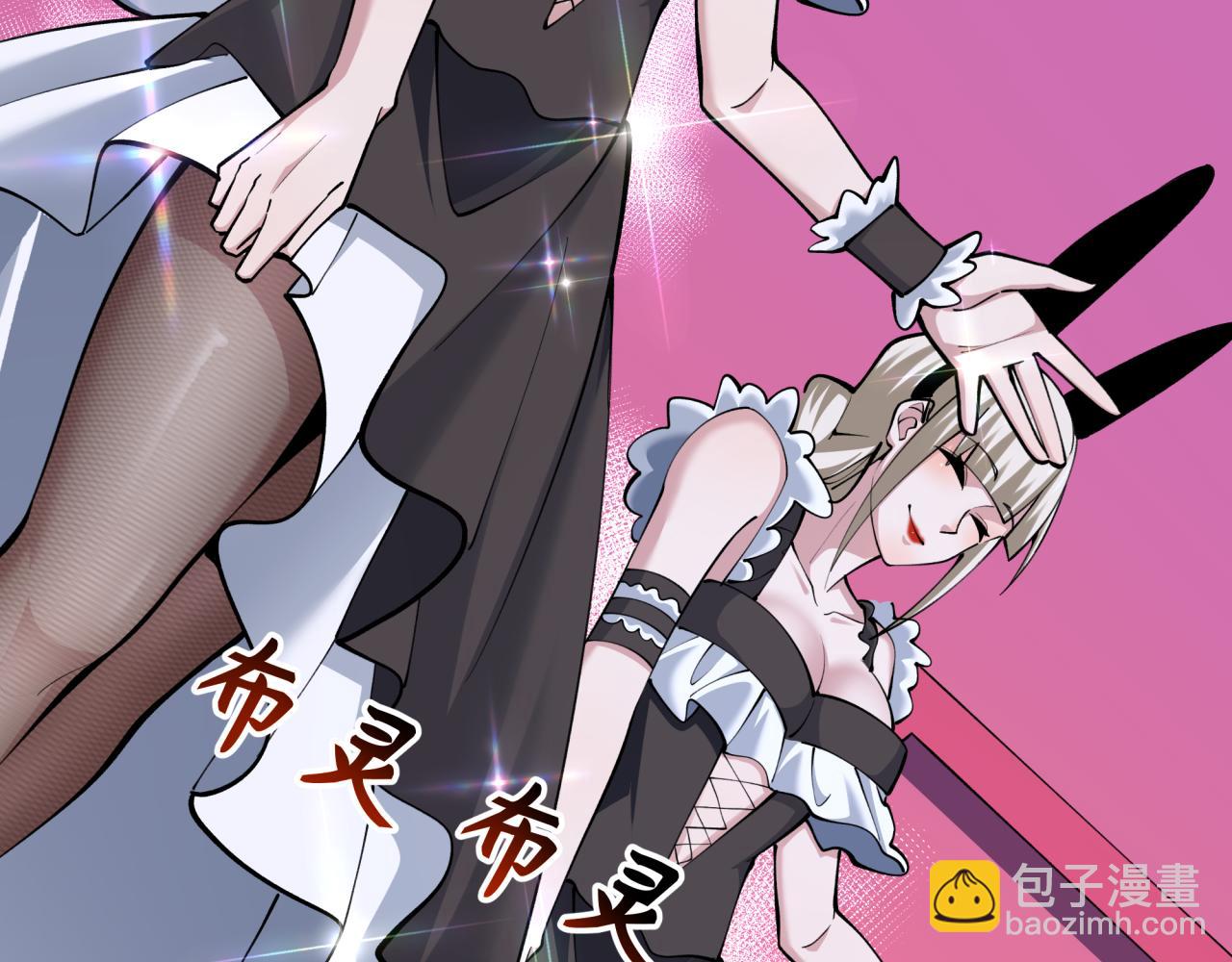 第341话 高丽篇-爱乐之城！60