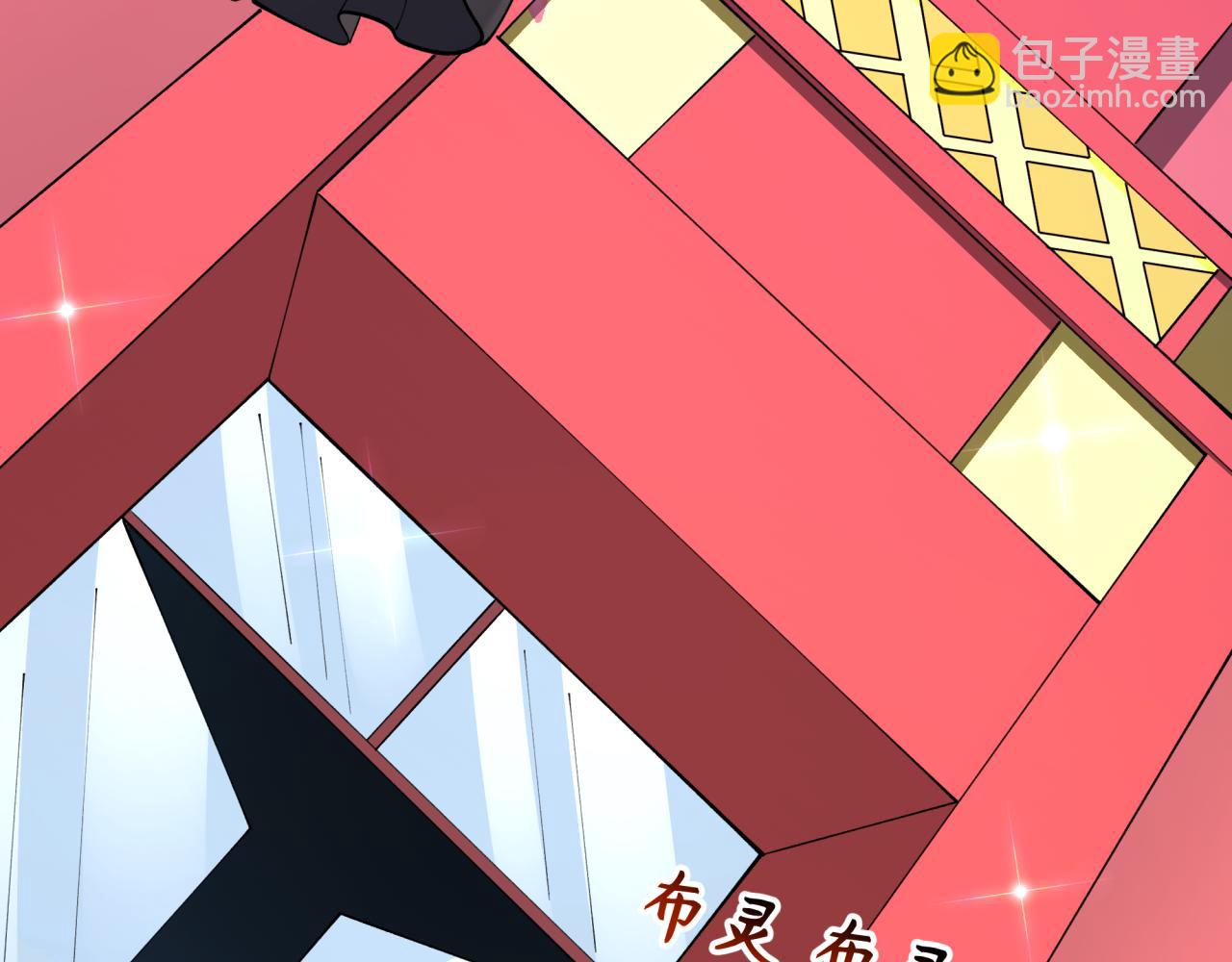 第341话 高丽篇-爱乐之城！62