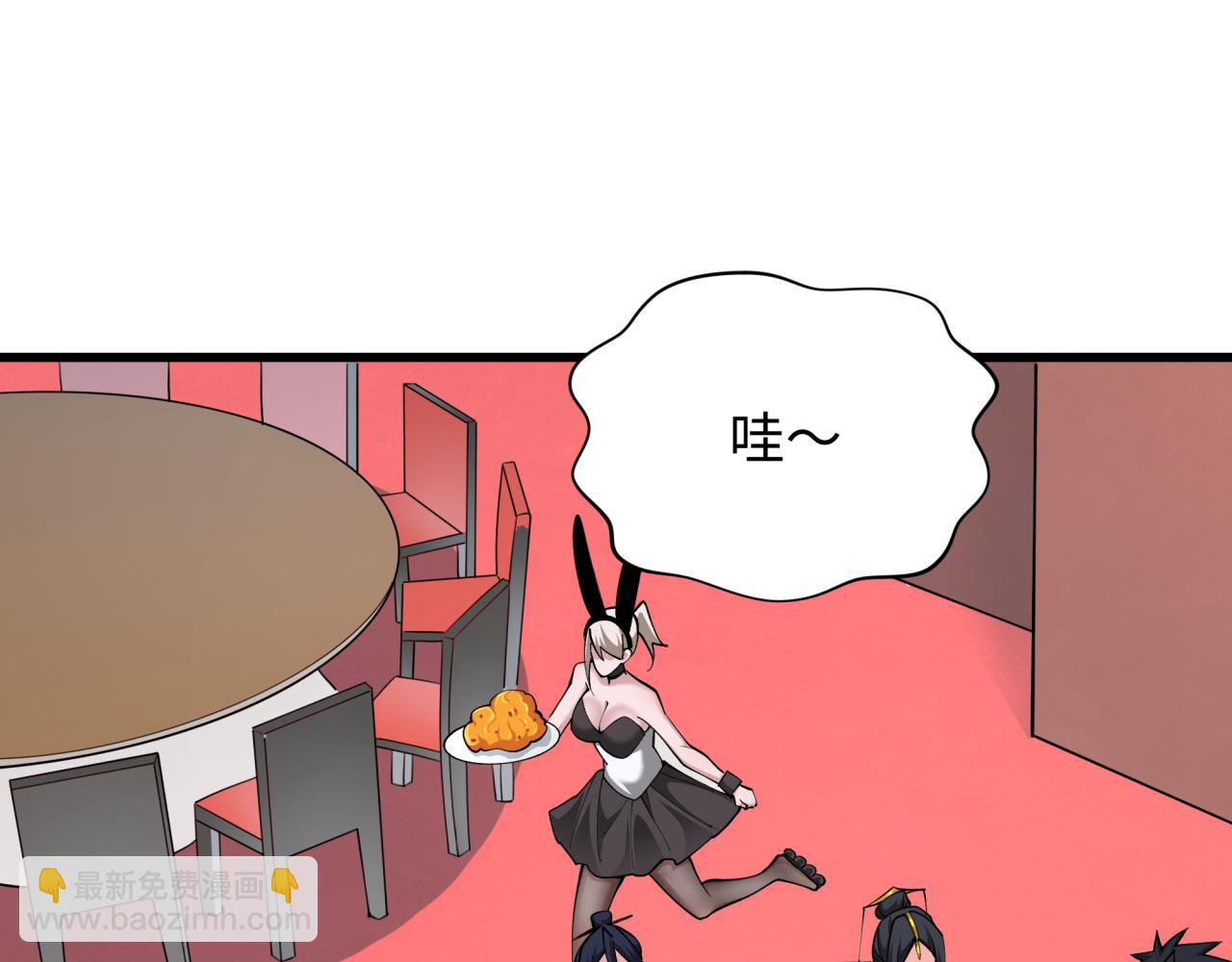 第341话 高丽篇-爱乐之城！64