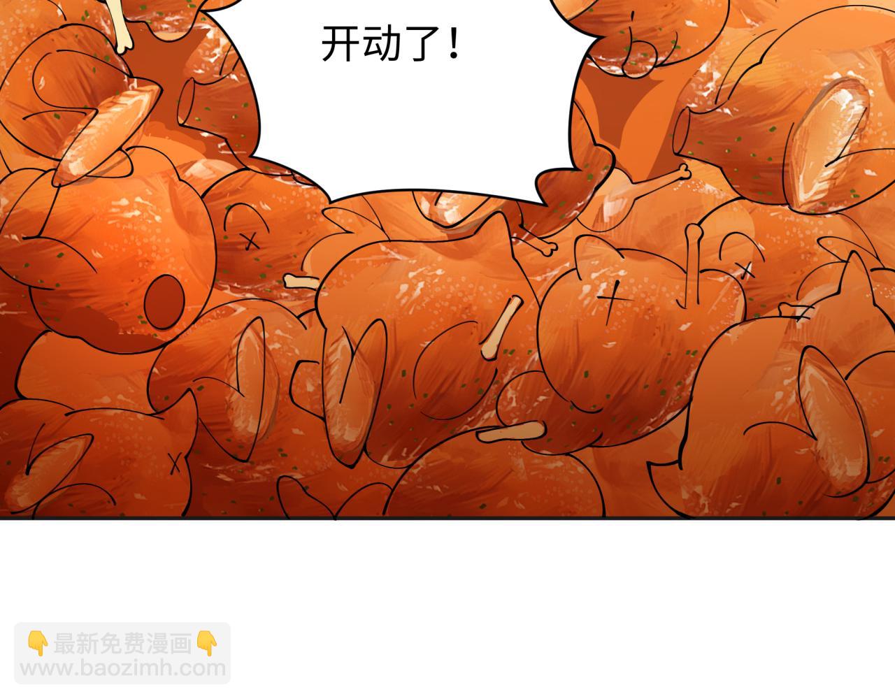 第341话 高丽篇-爱乐之城！70