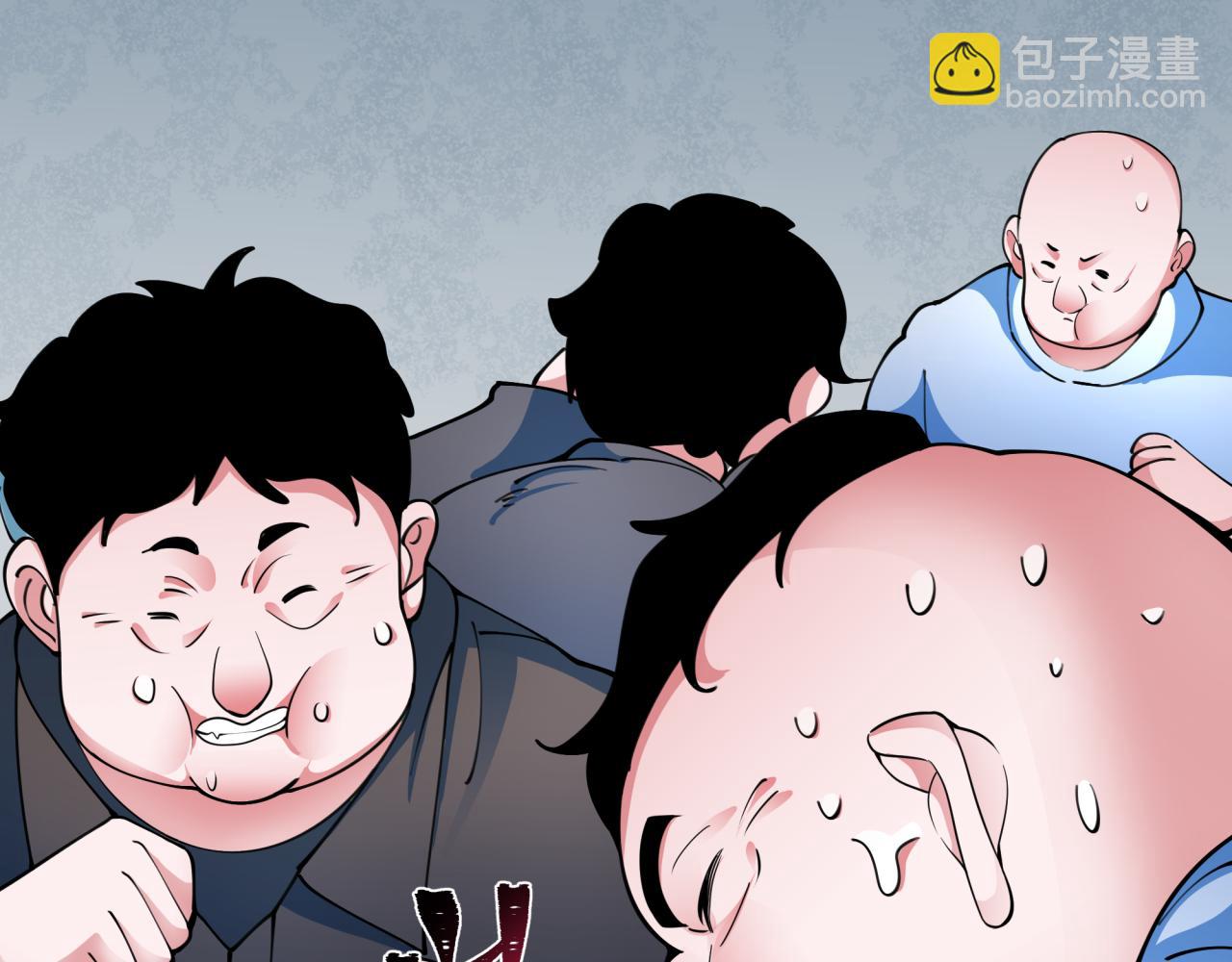 第341话 高丽篇-爱乐之城！75