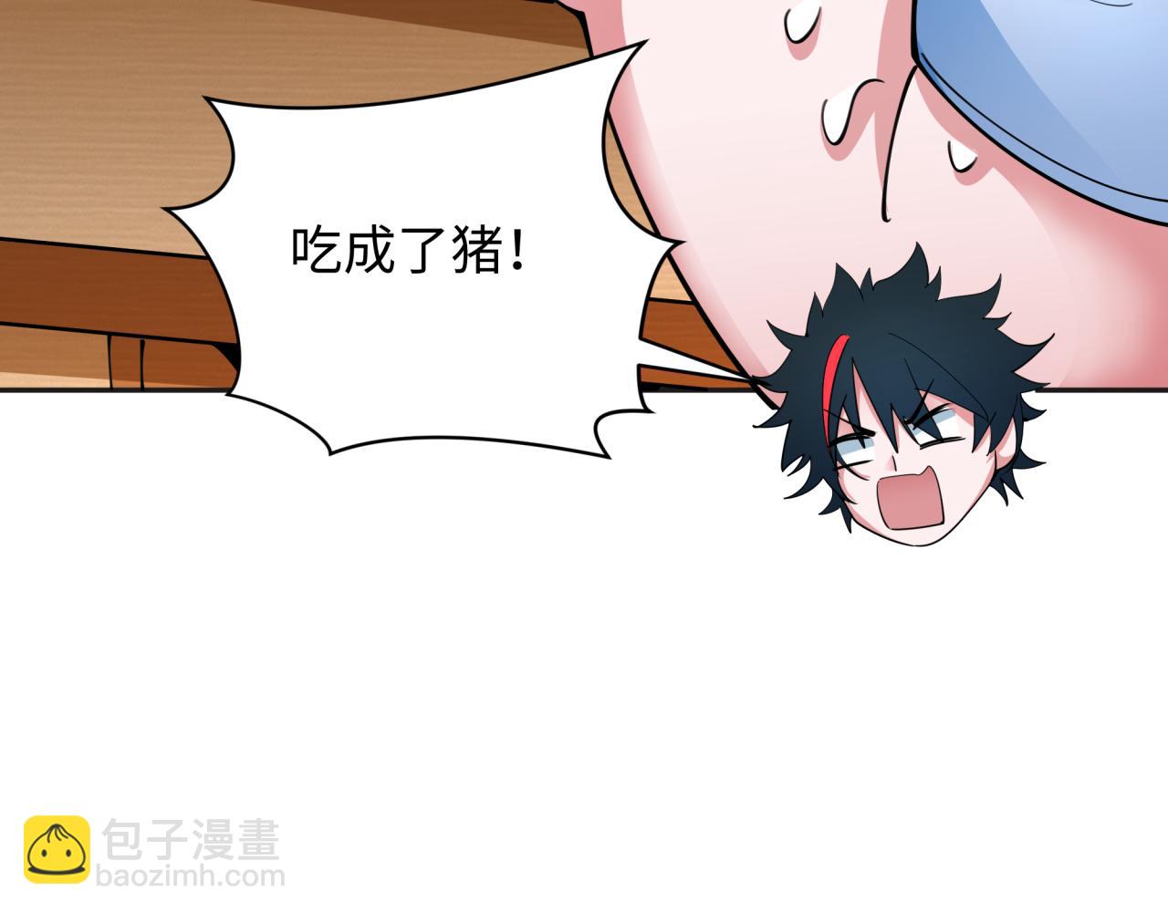 第341话 高丽篇-爱乐之城！77