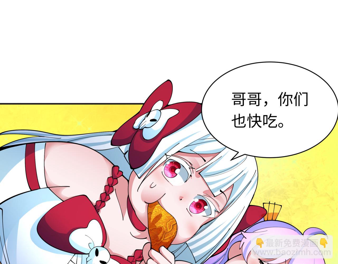 第341话 高丽篇-爱乐之城！78