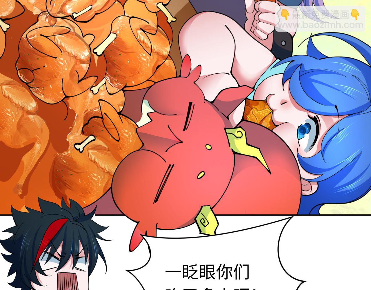 第341话 高丽篇-爱乐之城！80