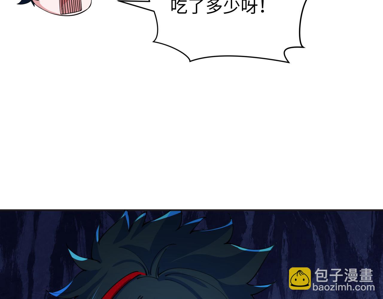 第341话 高丽篇-爱乐之城！81